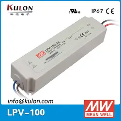 Оригинал Mean Well LPV-100-48 светодиодный драйвер один выход 100,8 W 48 V 2.1A средняя мощность питания