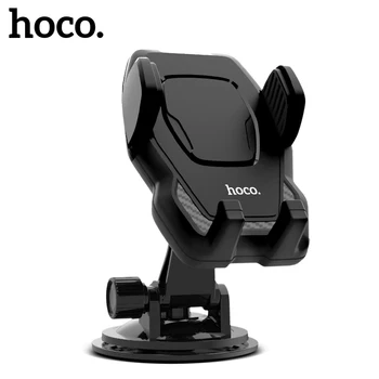 

HOCO Windshield Mount Car Phone Holder For Samsung S9 S8 Plus 360 Rotation Car Holder For iPhone XS 8 Huawei Phone Stand Bracket