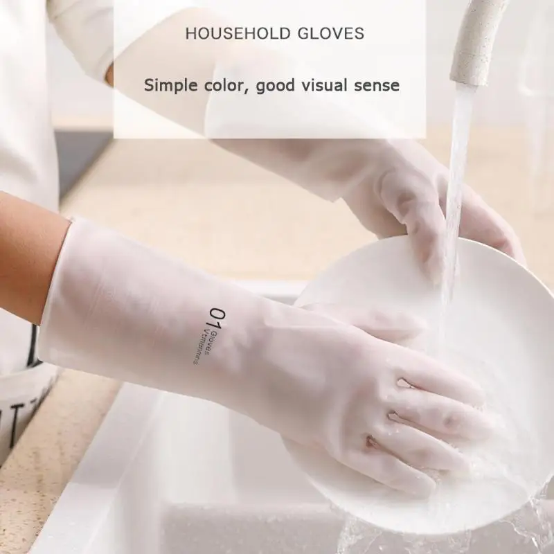

Kitchen Dish Washing Gloves PVC Bamboo Fiber Cleaning Gloves Reusable Kitchen Cloth Thick Oil Non-Stick Household Dishwashing