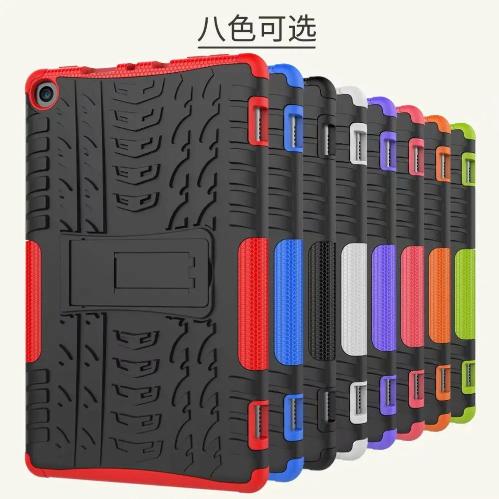 High Duty Coque for Amazon Kindle HD 8 2017 2018 7th 8th Generation Case Silicon Shockproof for Kindle HD 8 2017 Stand Cover (1)