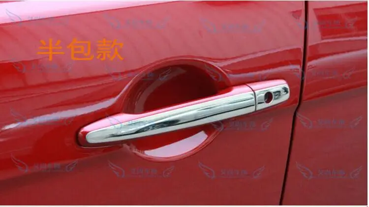 QQ20171019233247
