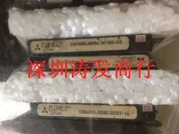 

CM300DJB060