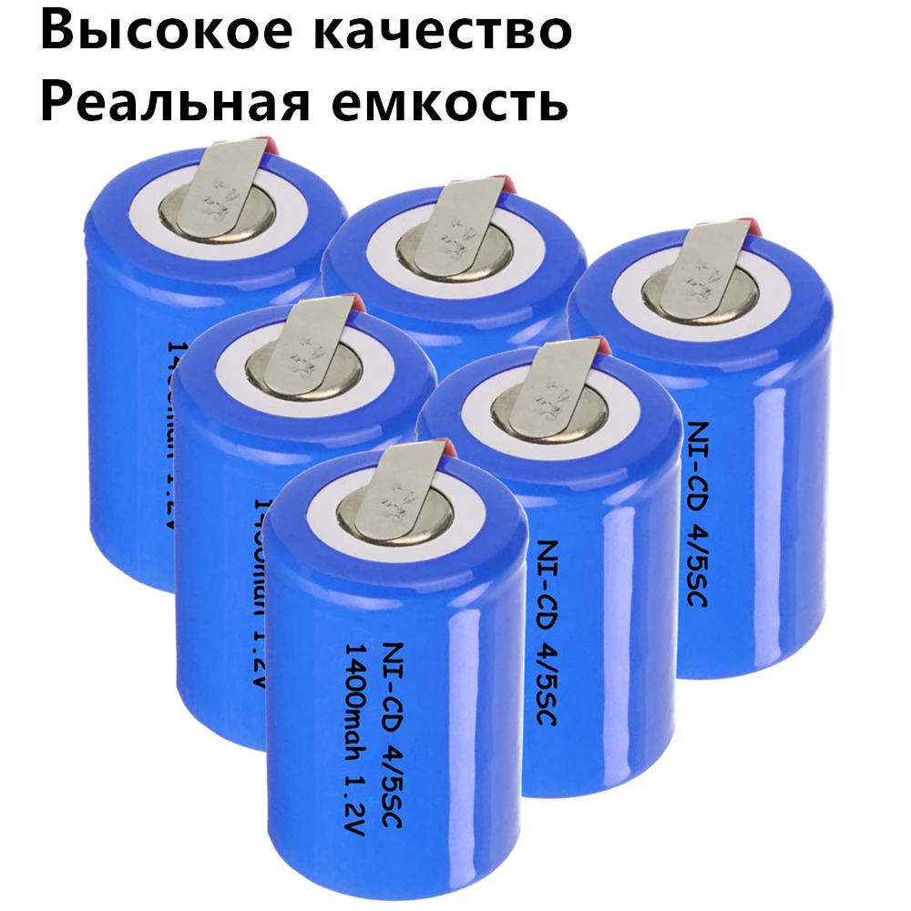 6 штук 4/5SC батареи 1400 mah 1 2 v subc nicd случайный цвет | Электроника