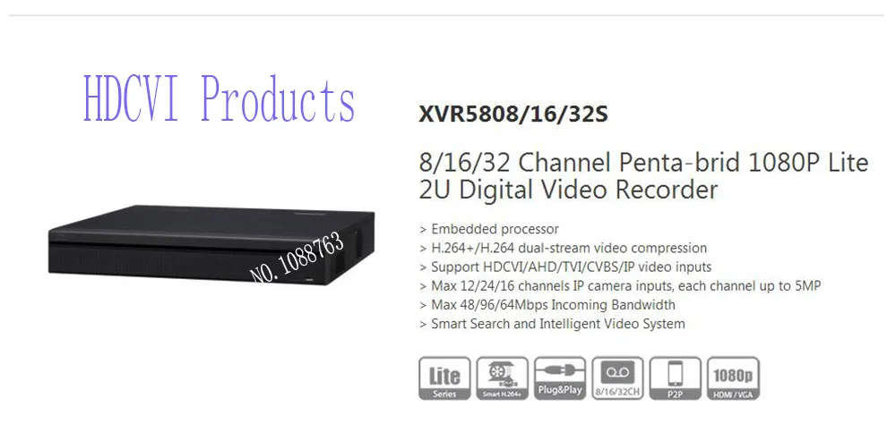 DAHUA 8/16/32 Channel Penta brid 1080P Lite 2U Digital Video Recorder