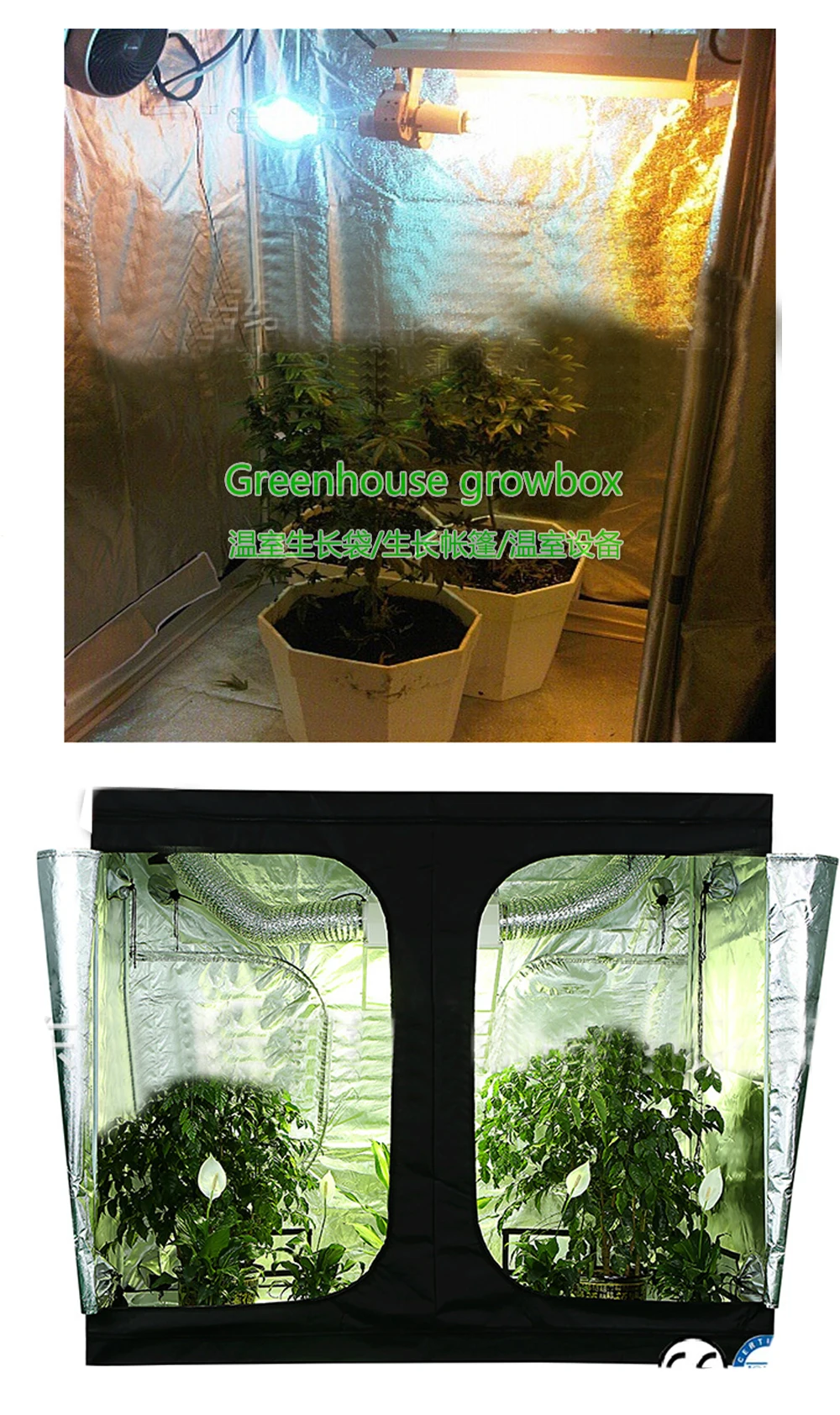 Led Grow Light Indoor Hydroponics Grow Tent,Grow Room Box Plant Grow, Reflective Mylar Non Toxic Garden Greenhouses grow indoor