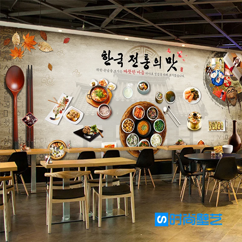 Custom mural 3D Korean cuisine wallpaper leisure bar restaurant theme