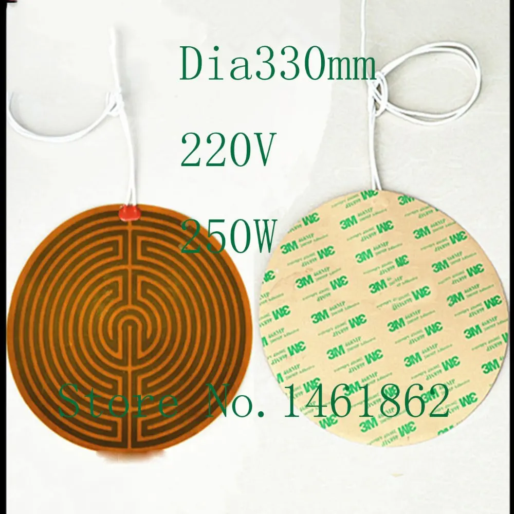 Dia330mm 220V 250W Large Car Engine Oil Pan Heater Flexible Silicone