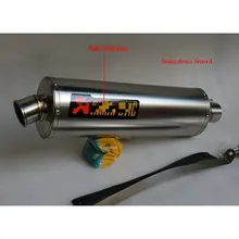 MOKALI 51 to 63mm customized stainless motorcycle exhaust muffler for CB400 cb400 z800 z1000 crf230 ttr 125 escapes para moto