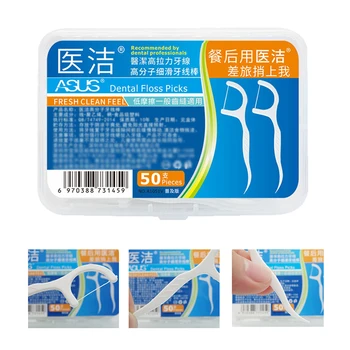 

50pcs/box high polymer Dental Floss Flosser Picks Teeth Toothpicks Stick Tooth Clean Oral Care 7.5cm 100% food grade