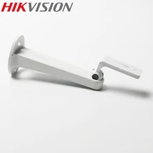 HIKVISION DS-1292ZJ Крытый/Открытый настенный кронштейн Hik белый алюминиевый сплав для камеры пуля оптом