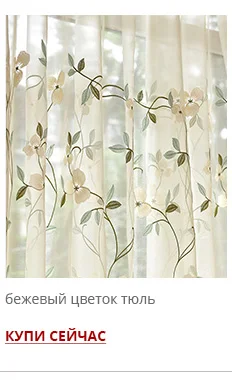 hot-selling-recommend_11