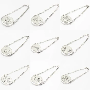 

10pcs/lot Stainless Steel 2017 New Design Zodiac Essential Oil Diffuser Perfume Locket Bracelet