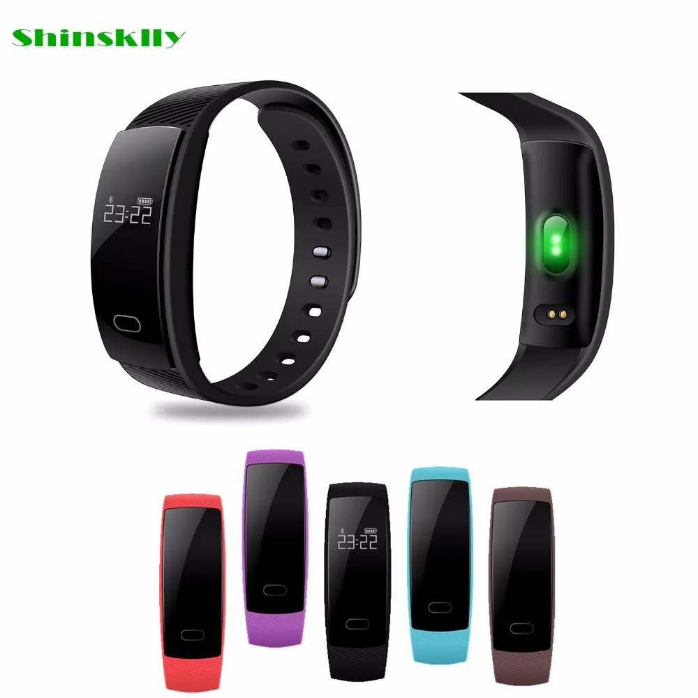 smartband qs80