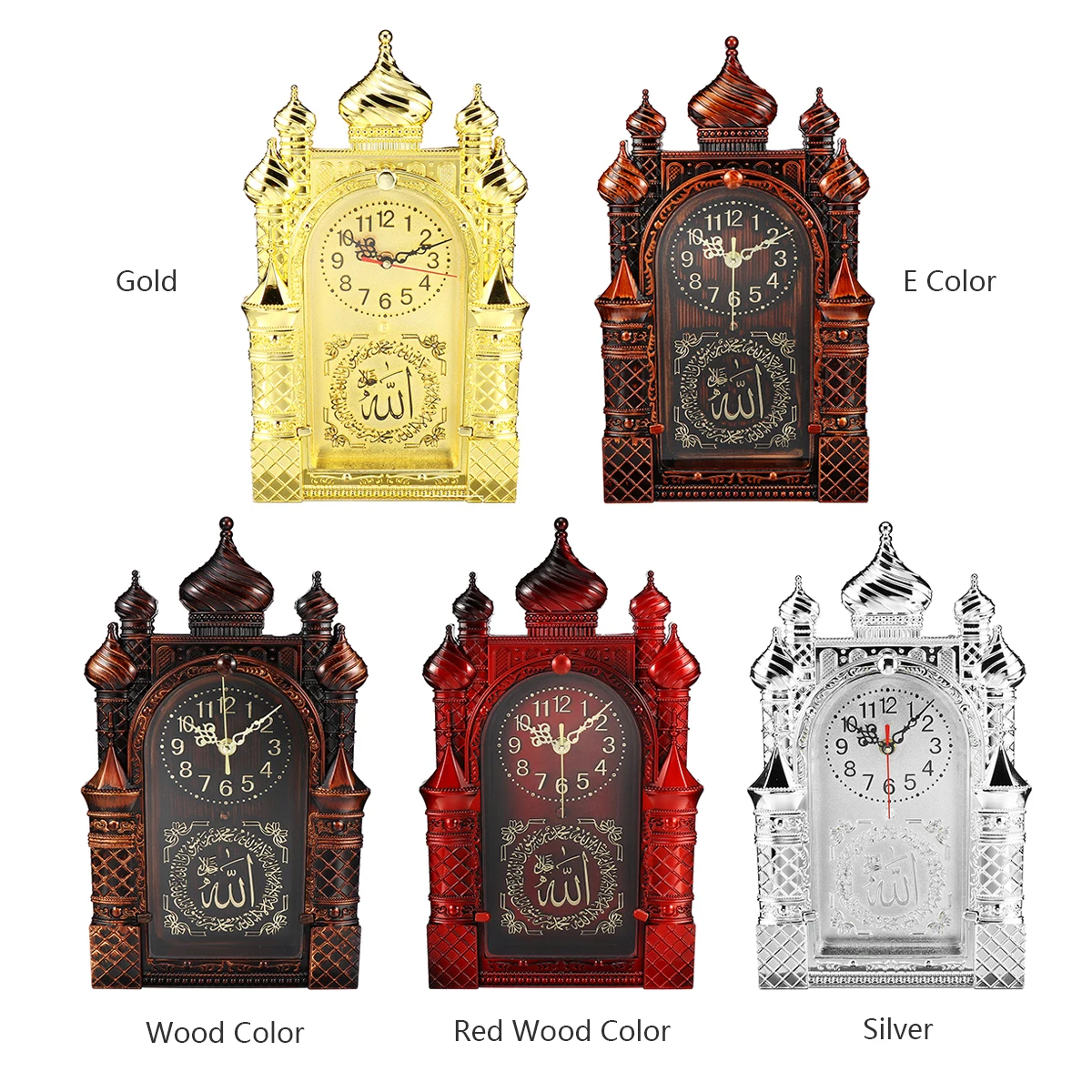 Masjid Mosque Design Islamic Wall Clock Retro Silent Hanging Clock Home