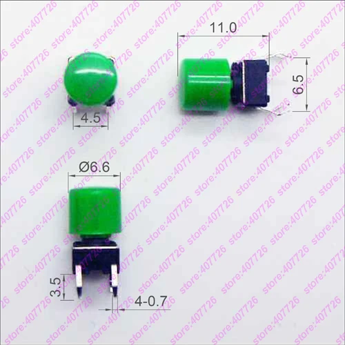 10 шт. 6x6x7.3мм (H = 11 мм с крышкой) 4PIN DIP & SMT мгновенная кнопка Tact Верхняя квадратная