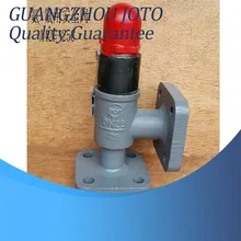 A42F-25C открытая полная загрузка холодильник предохранительный клапан DN15 Квадратный фланец Диаметр вала(мм): предохранительный клапан