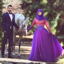 Robe De Soiree 2017 Long Sleeves Arabic Muslim Lace Evening dresses A Line Abaya in Dubai Kaftan Hijab Formal Prom Dresses