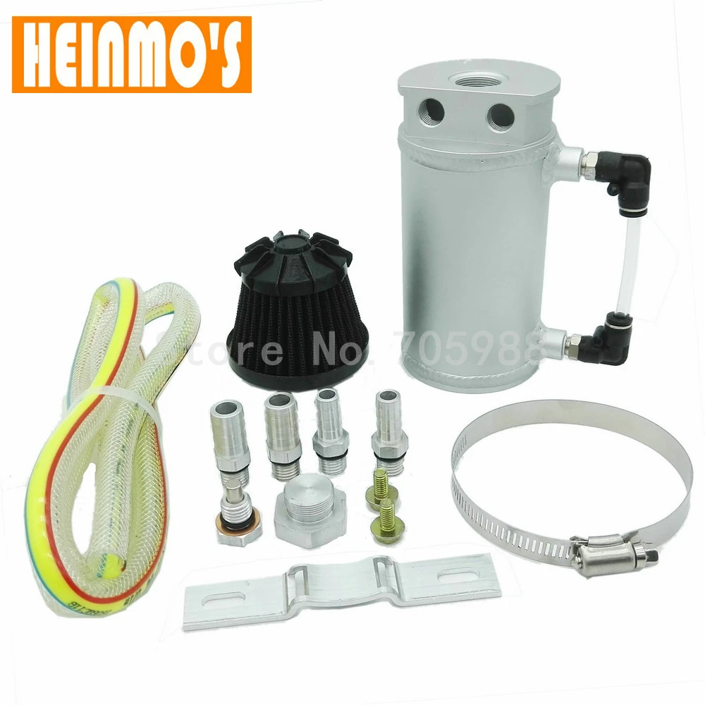 

Universal Silver Engine Oil Catch Tank Racing Oil Tank Oil Catch tank Can Reservoir Tank With Breather Filter baffled