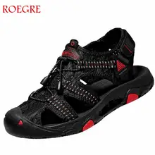 Новая мужская обувь; роскошные мужские летние туфли высокого качества; пляжные сандалии; мужские модные уличные повседневные кроссовки; размер 46