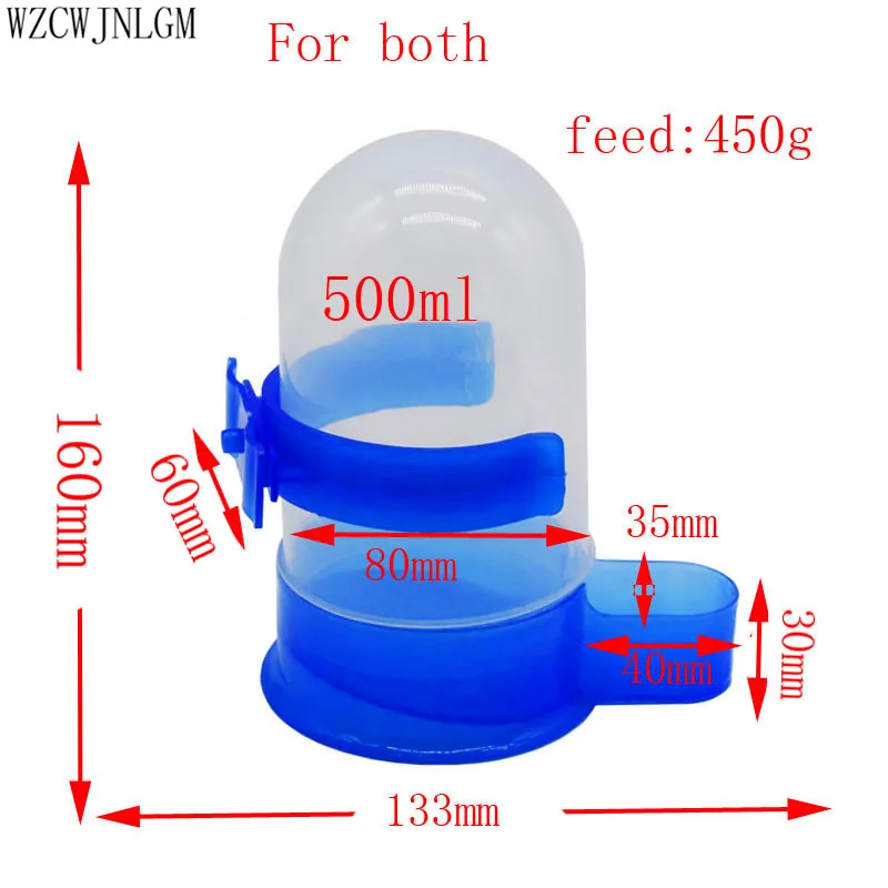 Bird feeder automatic drinker bird food container pigeons drinking water feeding dual use parrot pet supplies1pcs