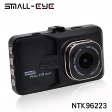 Small-eye Car Dvr Camera Dvrs Novatek NT96223 Car Camera Recorder With Motion Detection Night Vision G-Sensor Dash Cam