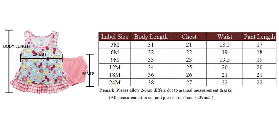 TZ6049 SIZE