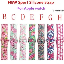 DHL 50 шт цветы с принтом, из силикона замена спортивный ремешок для Apple Watch Series123 38 мм 42 мм ремешок для iWatch Sports Edition
