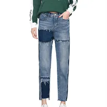 MORUANCLE Для женщин Модный пэчворк Рваные джинсы брюки с высокой талией Patched Denim брюки для леди джинсы с рваной отделкой ASOS