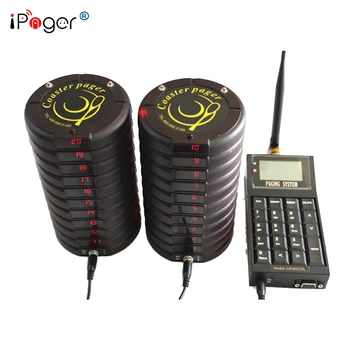 

Restaurant numeric wireless paging system guest pager (1 keypad with 20 pagers)