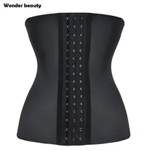 Yumdo Slimming Waist Trainer For Women 9 Steel Boned Weight Loss Latex Body Shaper Tummy Control Power Compression Girdles