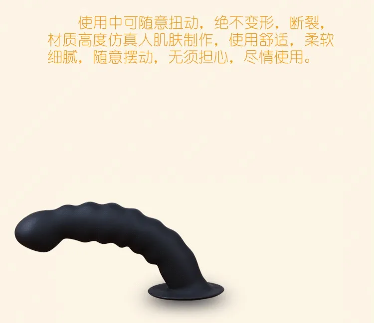 anal plug (11)
