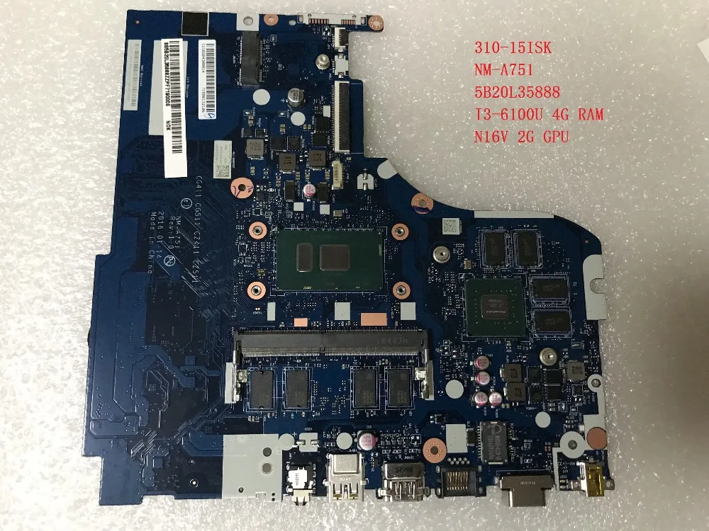 5B20L35888-2