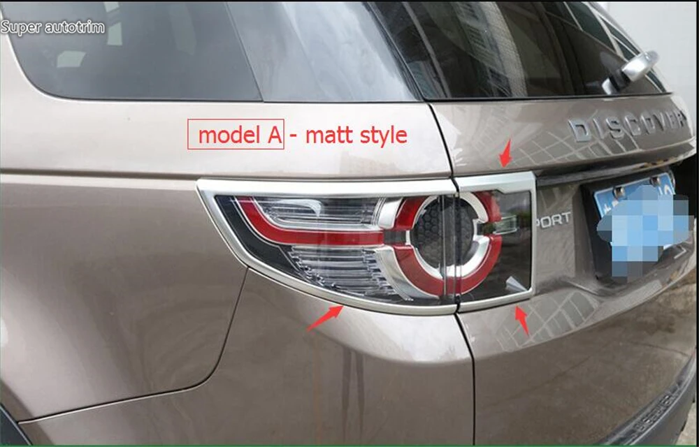 Lapetus 2 Model For Land Rover Discovery Sport 2015 2016 2017 2018 ABS