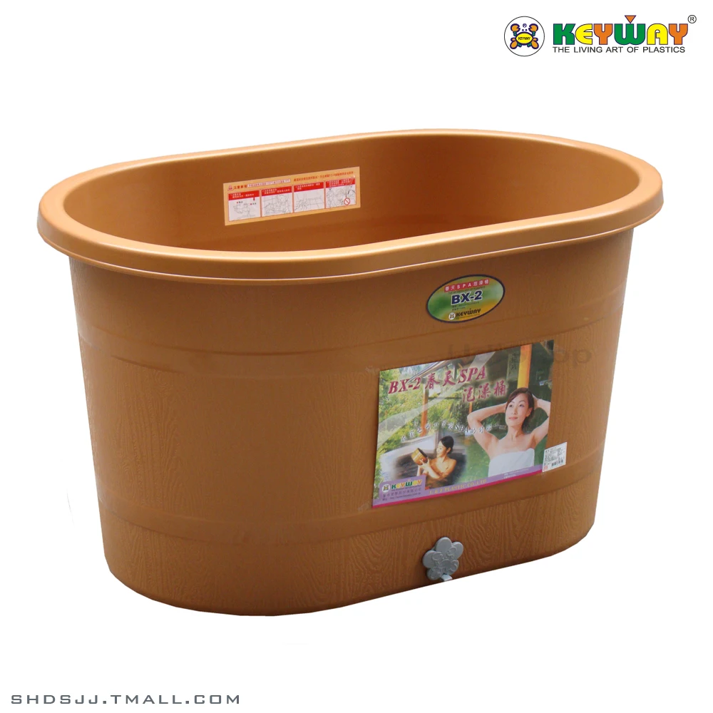 Water Bucket For Bath