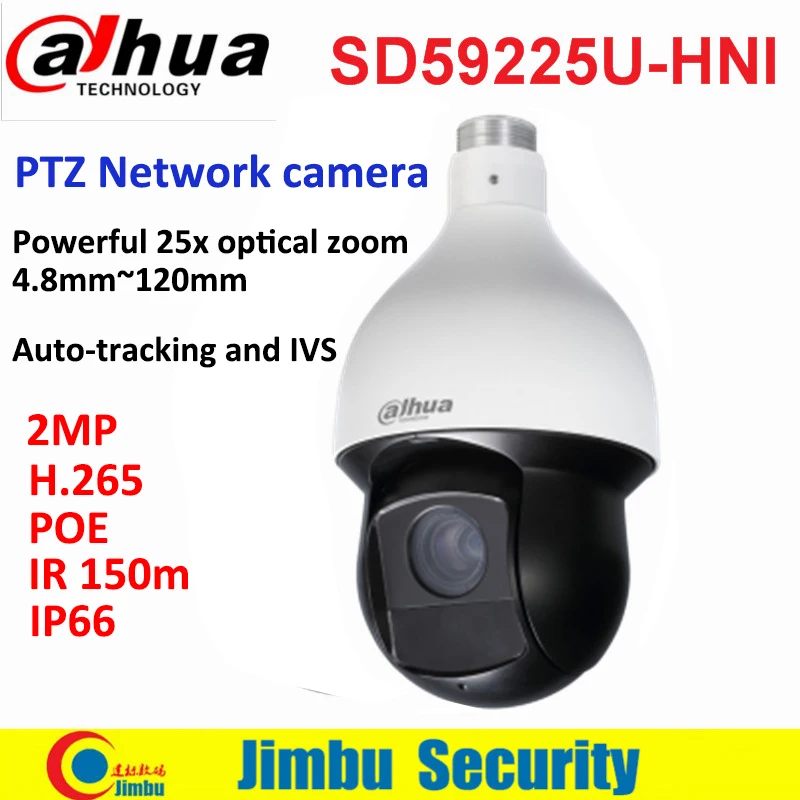  Original Dahua PTZ camera SD59225U-HNI 2MP H.265 PoE IR 150m focal lens 4.8mm~120mm CCTV camera IP66 Auto-tracking and IVS smart 