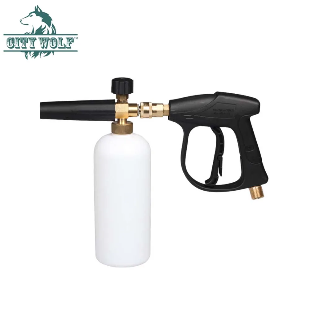 

city wolf total brass high pressure washer snow foam lance and spary gun set farm bubble disinfectant car cleaning accessory