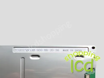 

New 5.7inch 320*240 tft lcd display screen TCG057QV1AB-G00