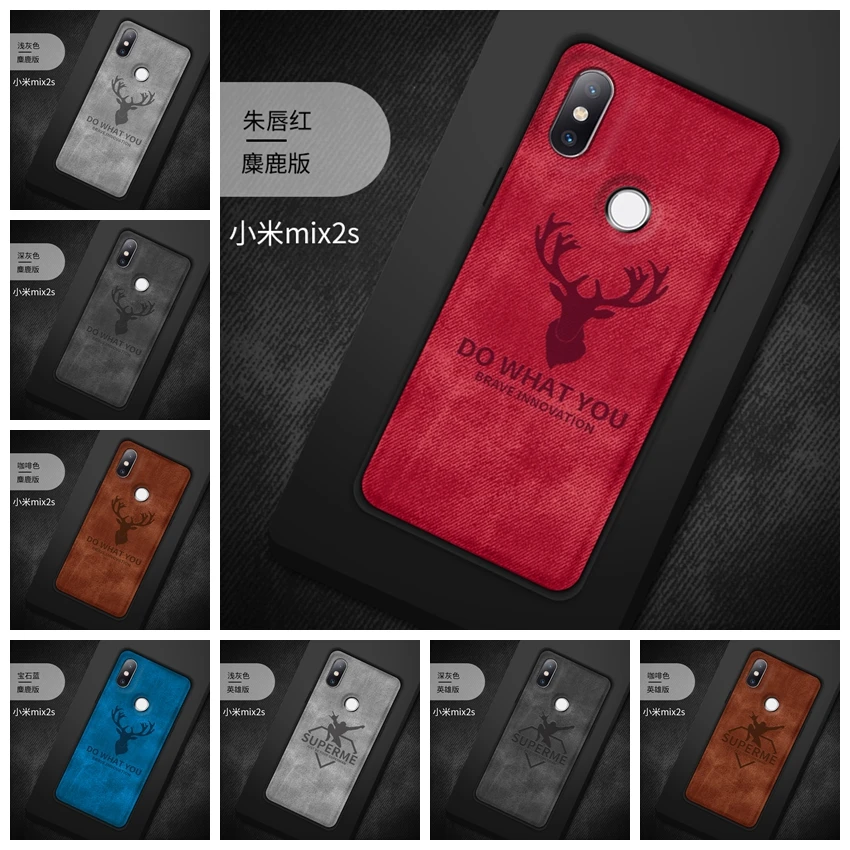 

For Xiaomi Mi Mix 2S Back Cover Silicone Edge Fabric Protectiver Case For Xiaomi Mix 2S Case Cover For Xiaomi Mi Mix 2S Fundas