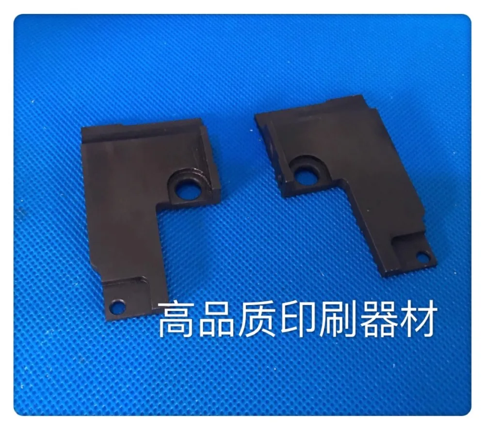 

offset SM74 pull gauge Pull gauge baffle L2.072.120 printing machine parts