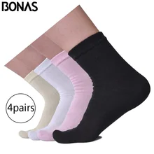 BONAS 4 хлопковые носки женские дышащие носки Yo ga Модные мужские анти-пот бамбуковое волокно дезодорант защита теплые спортивные носки