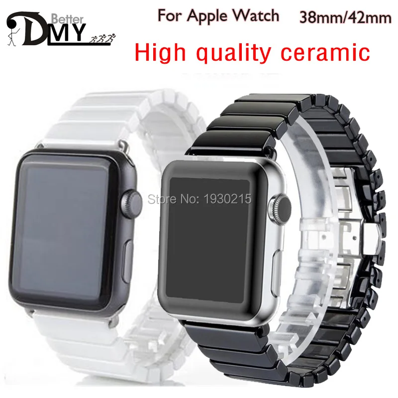 Prix pour 2017 céramique bracelet noir blanc brillant céramique montre de courroie de bande pour apple watch iwatch 38/42mm lien bracelet butterfly boucle Prix pour 2017 céramique bracelet noir blanc brillant céramique montre de courroie de bande pour apple watch iwatch 38/42mm lien bracelet butterfly boucle
