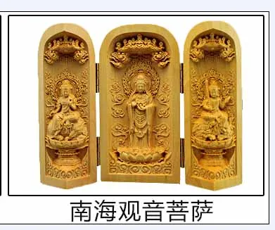 Деревянные резные статуи Будды Западной Саха три Святого Гуаньинь от общественного три открытые коробки деревянные ремесла украшения - Цвет: 7
