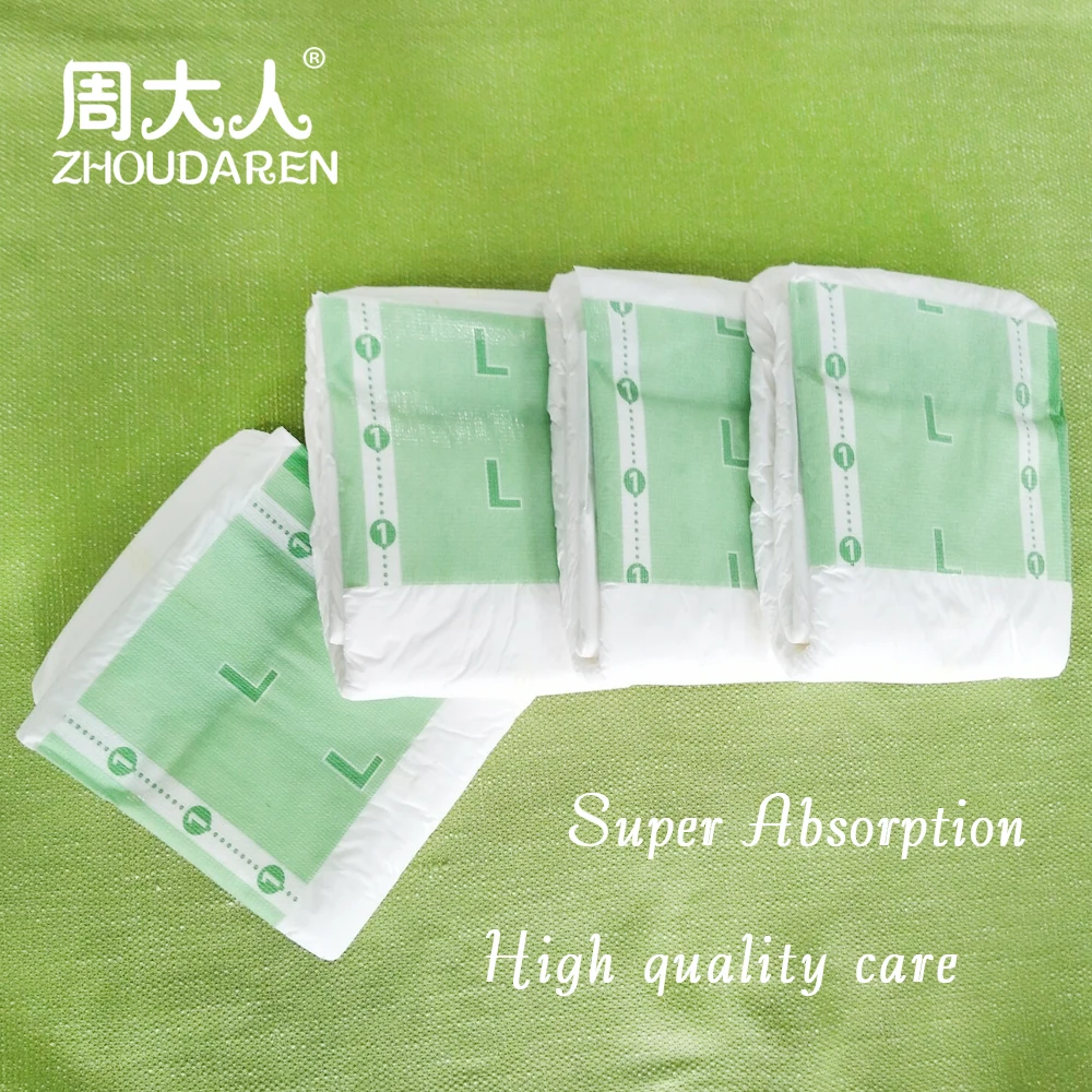 Adult diaper easy to ues fabric cotton material elderly diaper change