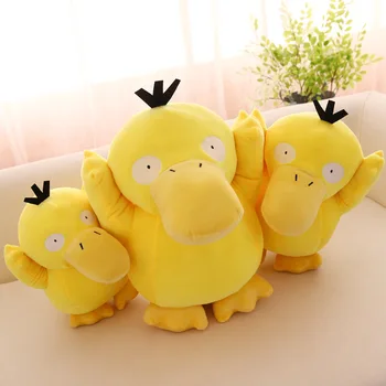 

Lovely Yellow Duck Doll Plush Toys Stuffed Animal Funny Fat Duck Toy Soft Plush Pillow Children Playmate Toy Gifts