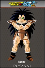 Custom Canvas Art Dragon Ball Poster Dragon Ball Z Wall Stickers Raditz Mural Anime Wallpaper Christmas Gift Home Decor #1505#