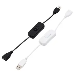 28 см USB кабель с переключателем ON/OFF удлинитель Переключатель для USB лампа USB вентилятор источник питания долговременная горячая Распродажа