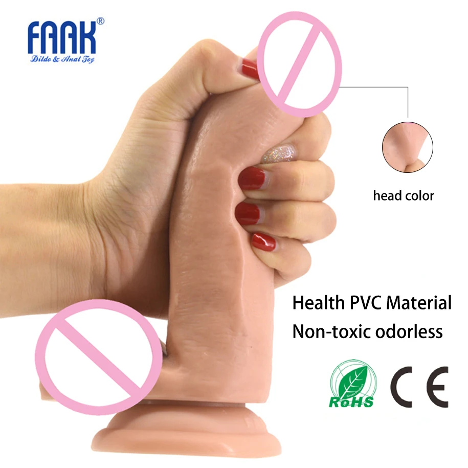 Реалистичный большой страпон интимные товары фаллоимитатор огромный сильный