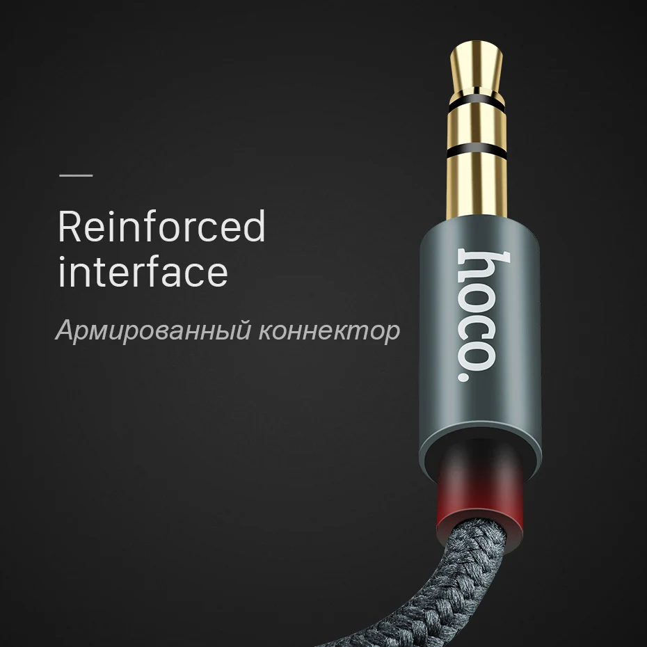 HOCO 3.5mm Jack Audio Cable Gold Plated Jack 3.5 mm Male to Male Aux Cable With Microphone MIC For iPhone Car Headphone Speaker