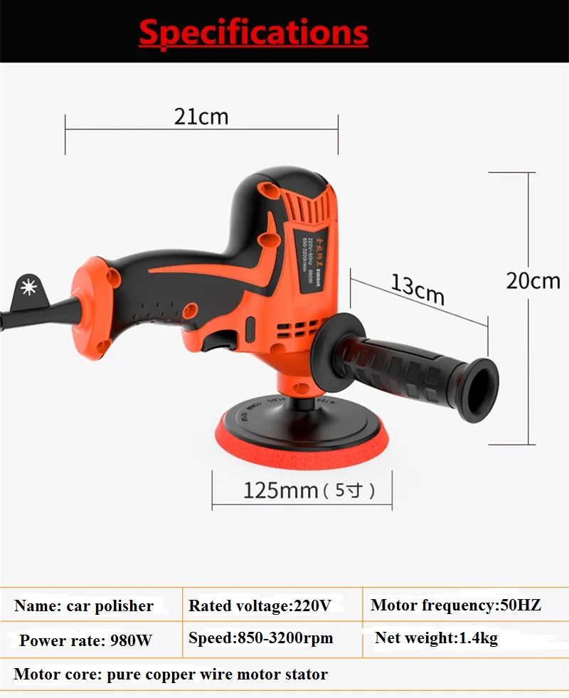Car polisher specifications