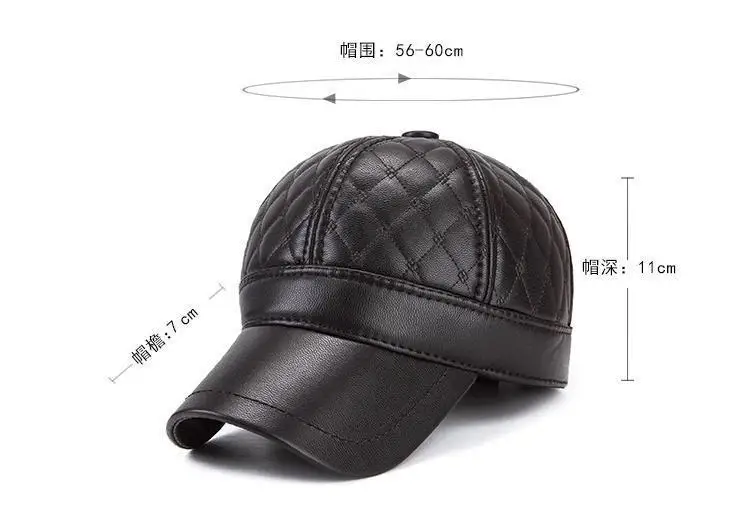 YIFEI защита для ушей Snapback шапка для женщин Высококачественная зимняя шапка для мужчин однотонная Русская Шапка теплая зимняя кожаная меховая бейсболка